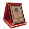 Ahşaplı Albüm Plaket 15x20cm
