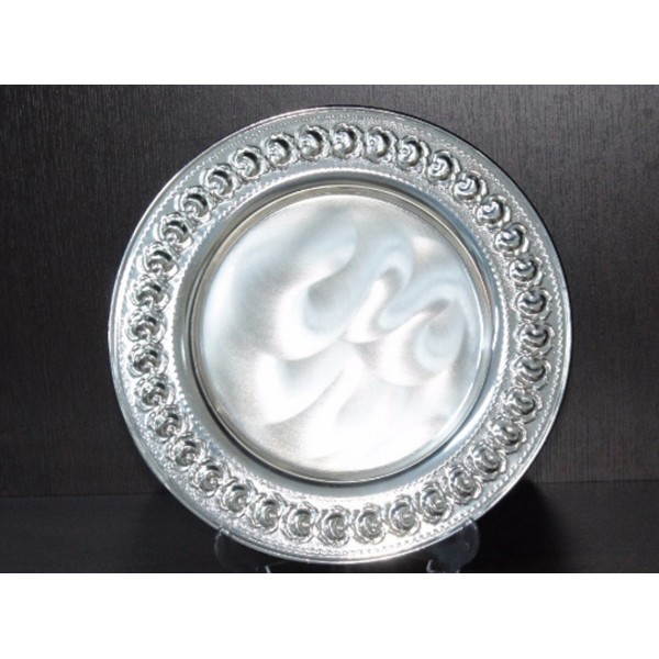 Baskılı Tabak Plaket 33 (Kutu + Tabak)